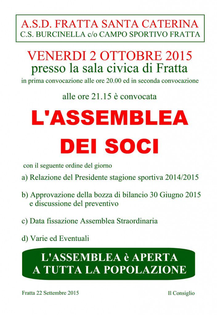 soci15resize