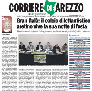 gala2